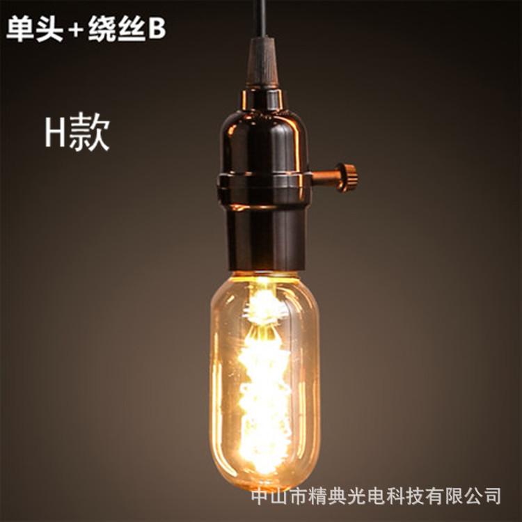 灯头灯泡