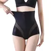 Pantalones moldeadores de cuerpo de cintura alta posparto con cremallera en el busto talla grande levantamiento de cintura y cadera moldeador de abdomen ropa interior sin costuras entrepierna de algodón pantalones moldeadores de cuerpo