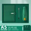 Conjunto de Presente Caixa com Caderno e Guarda-chuva 2026 Novo Caderno Personalizado e Copo de Água, Logotipo Imprimível, Copo Térmico de Presente