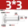 GB873 remache de aluminio cabeza plana grande remache semitubular cabeza semirredonda remache hueco cabeza redonda M2M2.5M3M4M5M6