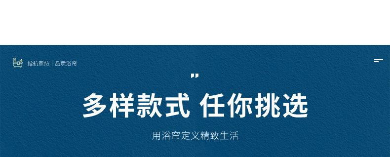 第二款_11.jpg
