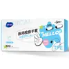 Link de Compra da Série de Produtos Haishi Hainuo