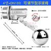 Válvula boia de aço inoxidável 304 válvula de controle automático de nível de água 4 pontos 6 pontos controlador de tanque de água interruptor de válvula de entrada