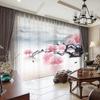 Cortina de estilo chino para toda la casa, nuevo estilo chino, complejo Jiangnan, arquitectura clásica de Huizhou, sala de estar, villa, pantalla de ventana con sombreado