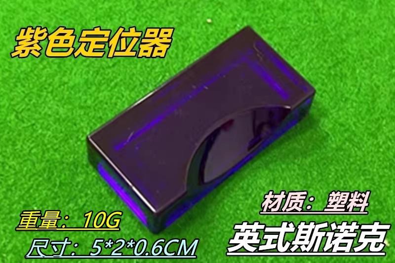 O1CN01ImjuKC1cfg1CiwKgG_!!1116