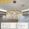 Lustre de cristal moderno, luz de sala de estar de luxo estilo italiano, luz elegante para sala de jantar, luz de quarto pós-moderna minimalista, lustre amigável aos olhos