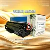 El Cartucho de Tóner Yinple 388A es Adecuado para el Cartucho de Tóner Hp 88A Hp M1136 M126A M126Nw M128Fn