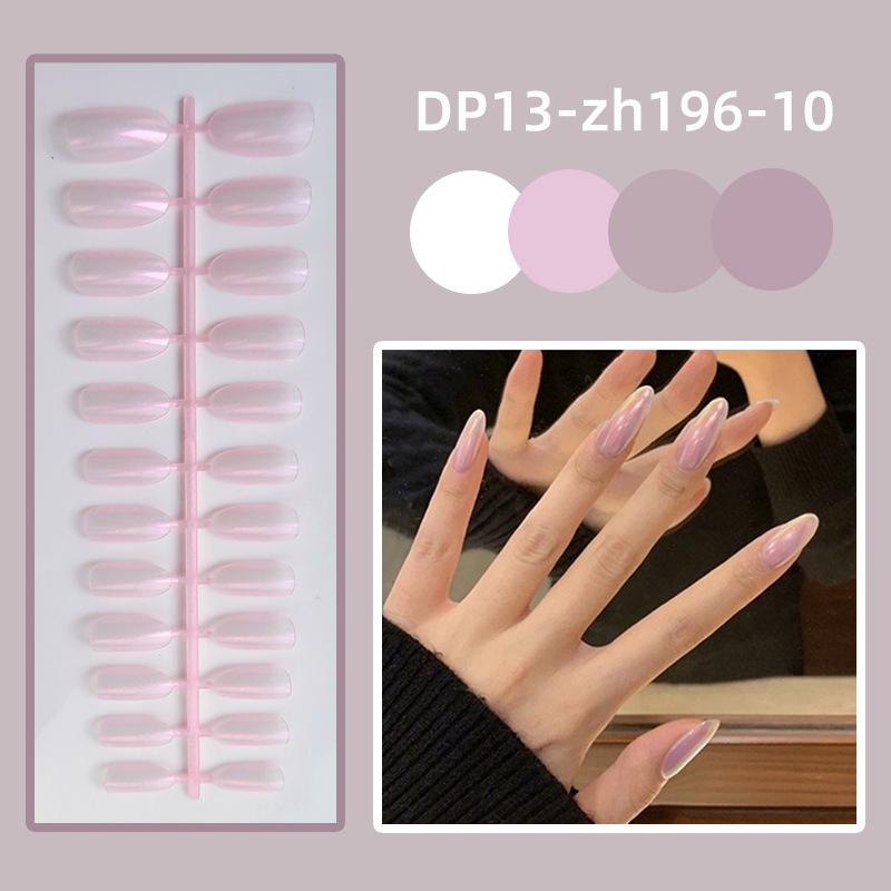 DP13-zh196-10