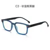 Armazón de Gafas para Hombre Cuadrado Versátil Estilo Coreano Nuevo Transfronterizo con Patas de Silicona con Resorte Armazón para Gafas de Miopía con Lentes Anti Luz Azul