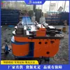 Equipo de Curvado de Tubos CNC Totalmente Automático Máquina de Curvado de Andamios para Tubería de Construcción Máquina Hidráulica para Curvar Tubos de Metal y Acero
