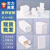 Comercio Exterior Transfronterizo Cajas Blancas Plegables Pequeñas en Stock, Cajas de Empaque Universales Engrosadas, Cajas de Cartón Blanco al por Mayor, Cajas de Color Personalizadas con Logo