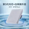 Cojín de Asiento de Fibra de Aire 4D Caja de Pesca Oficina Sentarse Largo Transpirable Lavable al Agua Estudiante Coche Conducir Cojín de Meditación Silla Taburete Cojín