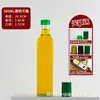 Garrafa de Vidro Marrom para Azeite 750ml Transparente Garrafa para Óleo de Colza Óleo de Camélia Selada Embalagem de Garrafa para Óleo de Noz Óleo de Gergelim