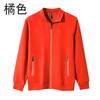 Sudadera Reflectante para Hombre Trendy Casual 2021 Otoño Nuevo Ropa Deportiva Abrigo de Estudiante Cuello con logo Estampado