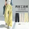 Calça Cargo Streetwear de Cintura Alta Cor Dopamina Nova Verão 2025 para Mulheres, Calça Casual Paratrooper Solta com Cordão, Comprimento no Chão