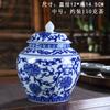 Tarro de Porcelana Azul y Blanco para Té, Juego de 1.0 kg de Frascos de Cerámica Sellados Extra Grandes, Frasco General, Decoración para el Hogar y el Club, Venta al por Mayor