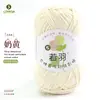 Hilo de Algodón Leche de Cinco Hebras Ruoyu 100g Hecho a Mano DIY Hilo para Muñecas Bebés Ganchillo Ramo Manta Venta al por Mayor