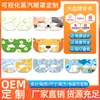 Mascarilla de Ojos de Vapor Visual Personalizada, Parche para Ojos Calentado para Aliviar la Fatiga, Mascarilla de Ojos de Vapor de Compresa Caliente Desechable, Entrega Rápida