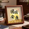 Decoración de marco de fotos estilo chino tradicional para el Festival de Medio Otoño, simbolizando prosperidad y felicidad, riqueza y buena fortuna, para exhibir en mesa, para la reunión de Medio Otoño y bienestar