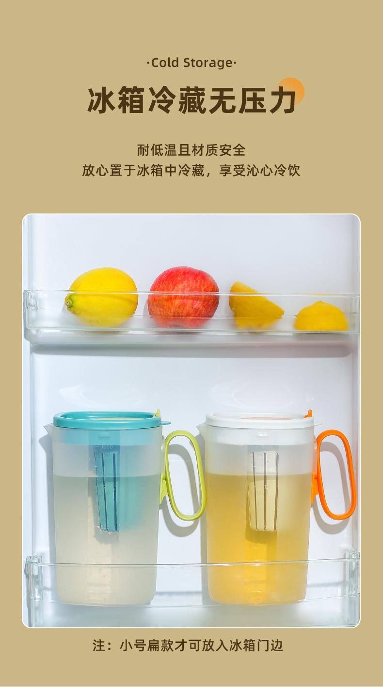 冷水壶_04.jpg