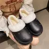 Sapatos de algodão da moda para mulheres, um novo estilo de nicho para o outono e inverno de 2026, projetados para uso ao ar livre, com uma sola grossa que aumenta a altura, confortáveis, versáteis e simples
