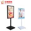 Bazhou Yibo venta al por mayor hierro negro y blanco dorado manzana vertical marca de agua soporte de exhibición tablero KT fabricantes de vallas publicitarias