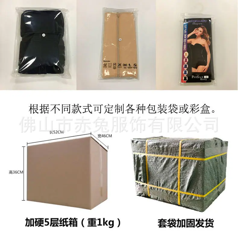 详情页_15.jpg