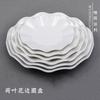 Plato de Postre de Estilo Simple, Plato Nido de Pájaro, Vajilla Blanca Anti-Porcelana con Volantes para Desayuno, Fabricante de Platos para Té de la Tarde
