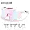 Gafas de Ciclismo HD Inteligentes Fotocromáticas para Uso Diurno y Nocturno 19582 Protección UV Gafas de Sol Deportivas TR90