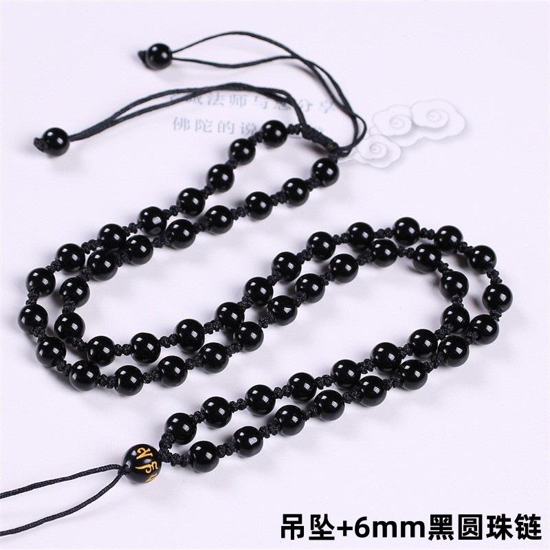 6mm黑圆珠链