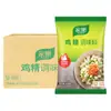 Tempero Caldo de Galinha Knorr 900g*10 Sacos Uso Comercial para Sopa, Realçando Sabor em Sopas, Ensopados, Hot Pot Tempero de Cozinha