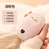 Aquecedor de Mãos Power Bank Pinguim Novo Transfronteiriço Duas em Uma USB Portátil Mini Portátil Aquecedor de Mãos à Prova de Explosão