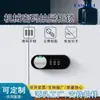 Cerradura con contraseña para cajón, cerradura para gabinete, cerradura para archivador, suministro de cerradura mecánica con contraseña digital, cerradura de lengüeta, cerradura para buzón, cerradura antirrobo