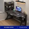Escritorio de computadora de escritorio para el hogar, escritorio para juegos con estante de almacenamiento, escritorio de oficina simple y moderno, escritorio para estudiantes de dormitorio para escribir