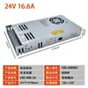 Fuente de alimentación conmutada ultradelgada de 24 V SZMW LRS-350W-24V12V50W75W100W150W Fuente de alimentación LED industrial