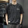 Camiseta de Manga Corta con Tinte de Nube de Marca de Moda para Hombre 2026 Nueva Camiseta de Algodón Pesado Lavada de Estilo Americano de Manga Tres Cuartos