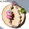 Llavero de Perlas de Alto Valor Estético Colgante de Bolsa de Dibujos Animados Lindo Regalo Femenino para Mejores Amigas Suministro Transfronterizo