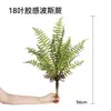 Simulação Plantas Verdes Samambaia Parede Divisória Paisagismo Flores Artificiais e Grama Arranjo de Flores Decoração Flor Grama Verde Haste Única Flor Plástica Tecida