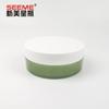 Frasco para mascarilla Spot 300g de material PP de protección ambiental, frasco de aloe 250g, frasco para mascarilla, frasco de leche corporal de una sola capa de gran capacidad