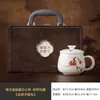 Taza separadora de té pintada a mano con engobe, taza estilo chino para uso doméstico y de oficina, con tapa y filtro, para preparación personal de té