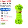 Corda à Prova de Vento para Barraca de Camping Espessada 6mm 3,4m 6m Lona para Barraca de Camping ao Ar Livre com Fivela Ajustável Corda Refletiva