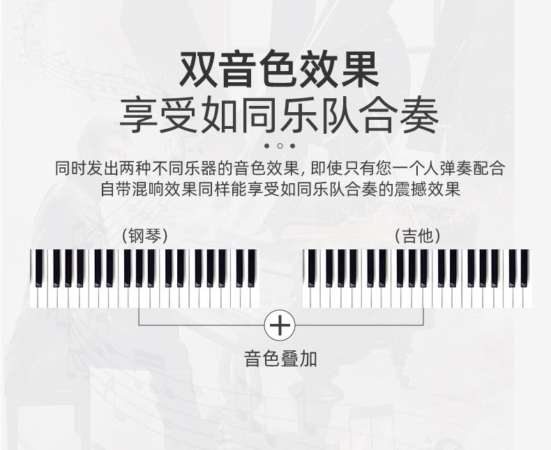 详情页-泉州市八度电子科技有限公司-03_12.jpg
