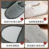 Pantuflas Desechables para Hotel, Casa de Huéspedes y B&B, Portátiles para Viaje, de Terciopelo de Coral Engrosado, Antideslizantes con Plantilla, Al por Mayor en Stock