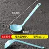 Vajilla Escandinava de Melamina Cuchara de Mango Largo para Malatang Cuchara de Plástico Comercial para Ramen Cuchara para Sopa de Comida Rápida de Hotel Cuchara con Gancho Anticaída