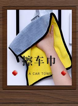 厂家_11.jpg