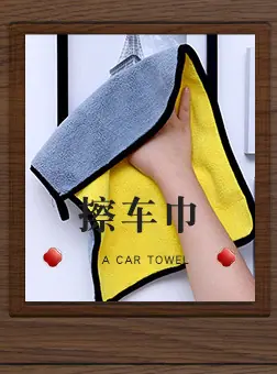 厂家_11.jpg