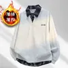 Sudadera tipo polo a cuadros estilo americano para hombre, nuevo modelo 2026, top tipo dos piezas falso con retazos, marca de moda, chaqueta para hombre talla grande