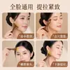 Ferramenta de beleza lifting facial e para os olhos em formato de casco de cabra pequeno de sândalo, raspador de chifre de cabra, bastão de massagem para pontos de acupuntura, massageador