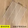 Estante de almacenamiento para pilar A 800, armario metálico de pared para almacenamiento, panel de rejilla abierto de pared para colgar ropa