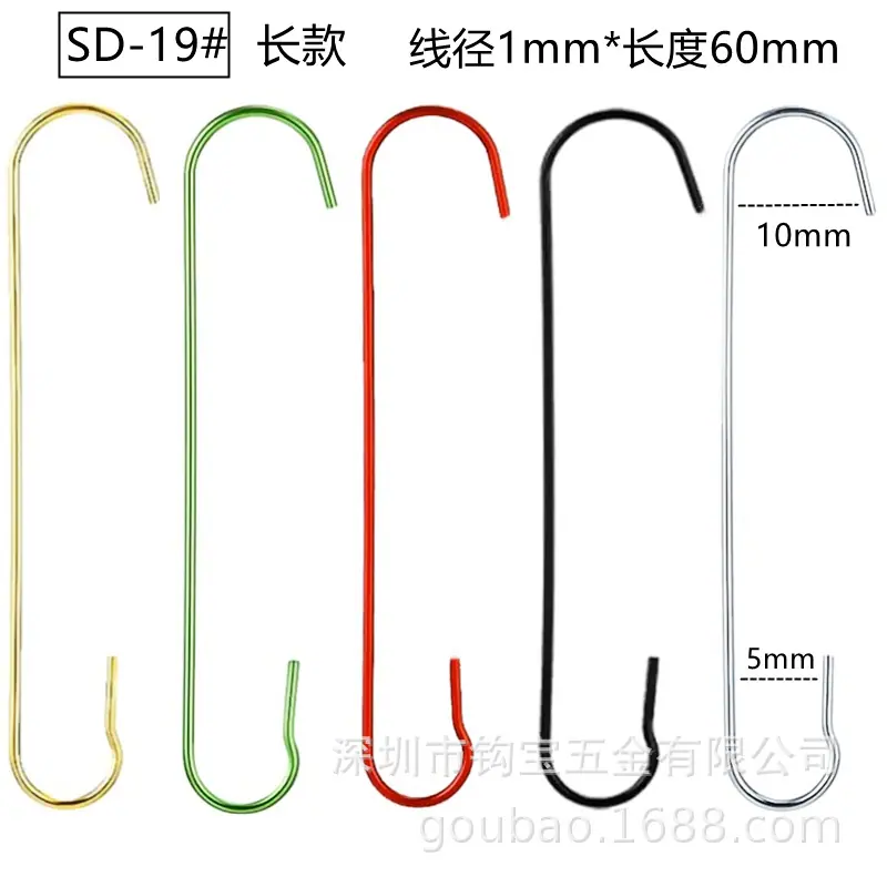 SD-19#800.png